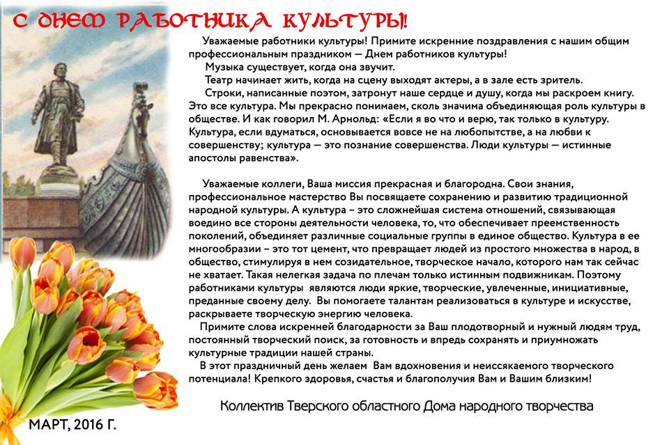 Поздравления с Днем Военно-морского флота 2017 Детский день рождения: поиск клада. Обсуждение на LiveInternet