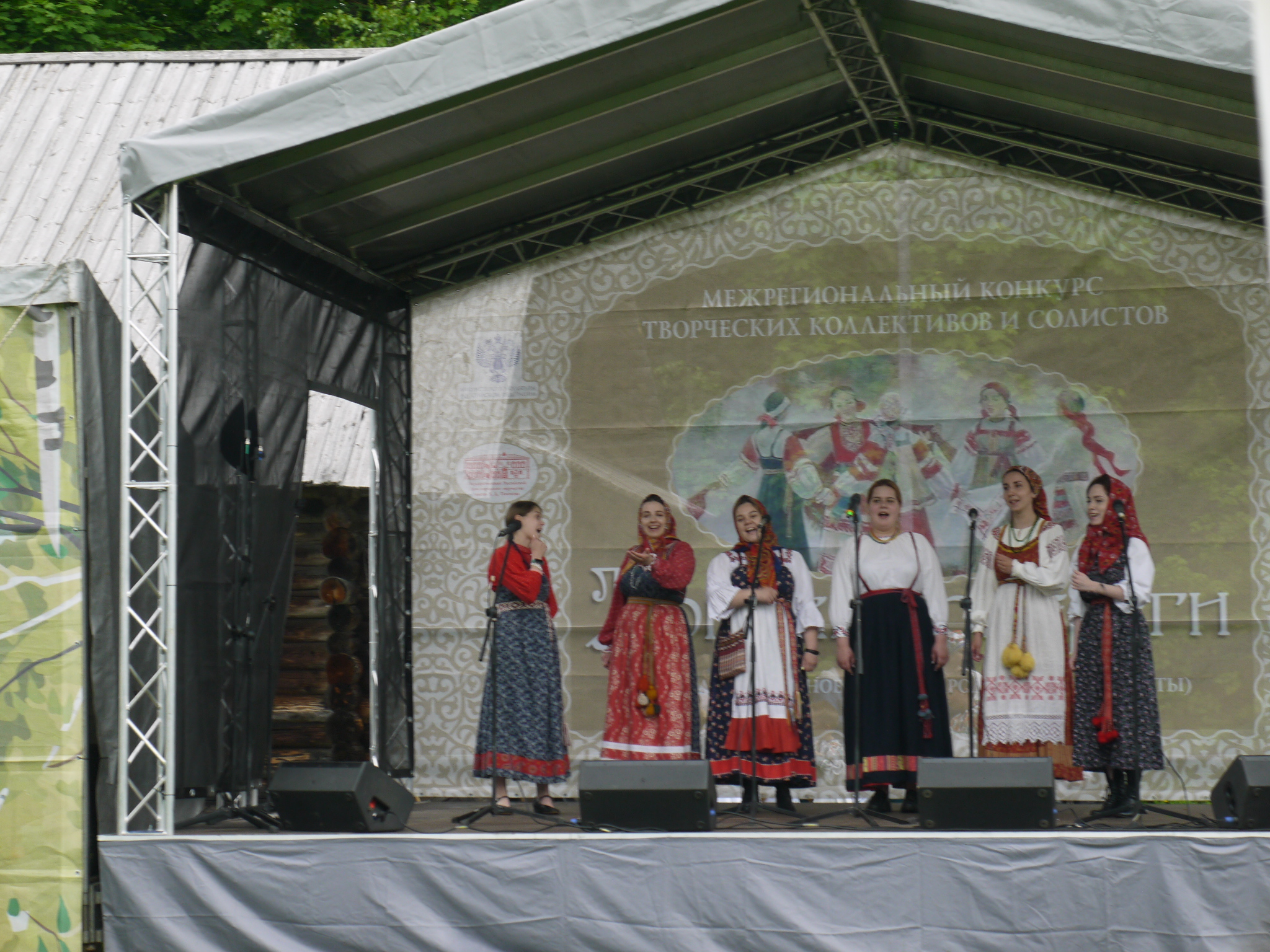 XVII Межрегиональный фольклорный праздник «Троицкие гуляния» | 15.06.2022 |  Тверь - БезФормата