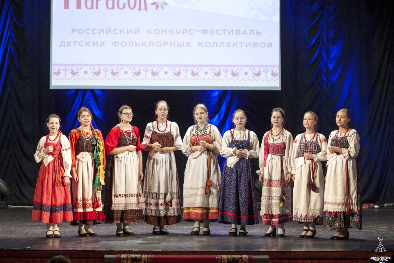 Дом народного творчества тверь. Областной дом народного творчества.