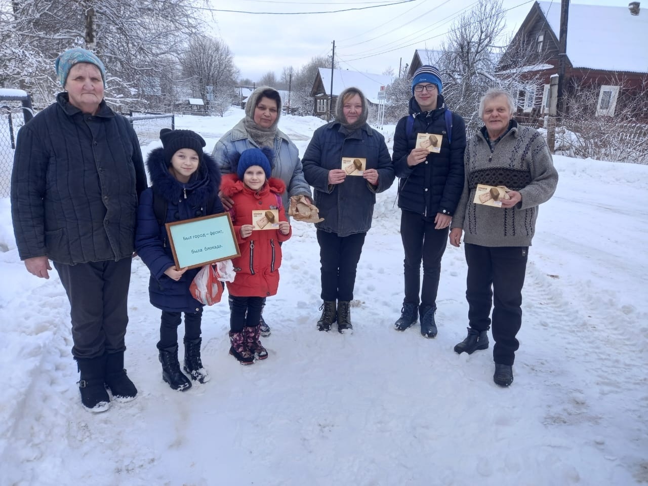 Пеновский Центр культуры и досуга вместе с юнармейцами  военно-патриотического клуба «Чайка» приняли участие во Всероссийской  патриотической акции «Блокадный хлеб» — Тверской областной Дом народного  творчества