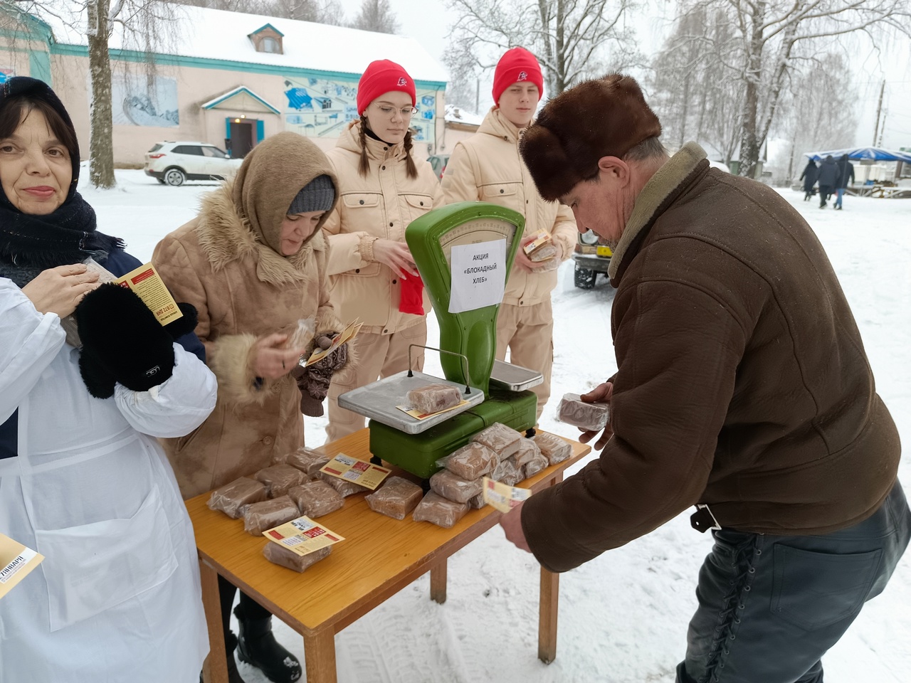 Пеновский Центр культуры и досуга вместе с юнармейцами  военно-патриотического клуба «Чайка» приняли участие во Всероссийской  патриотической акции «Блокадный хлеб» | 30.01.2023 | Тверь - БезФормата