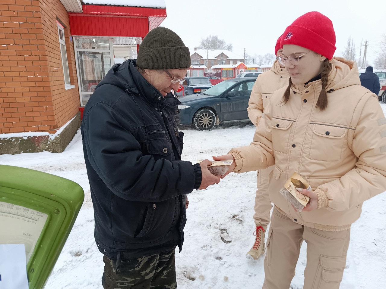 Пеновский Центр культуры и досуга вместе с юнармейцами  военно-патриотического клуба «Чайка» приняли участие во Всероссийской  патриотической акции «Блокадный хлеб» | 30.01.2023 | Тверь - БезФормата