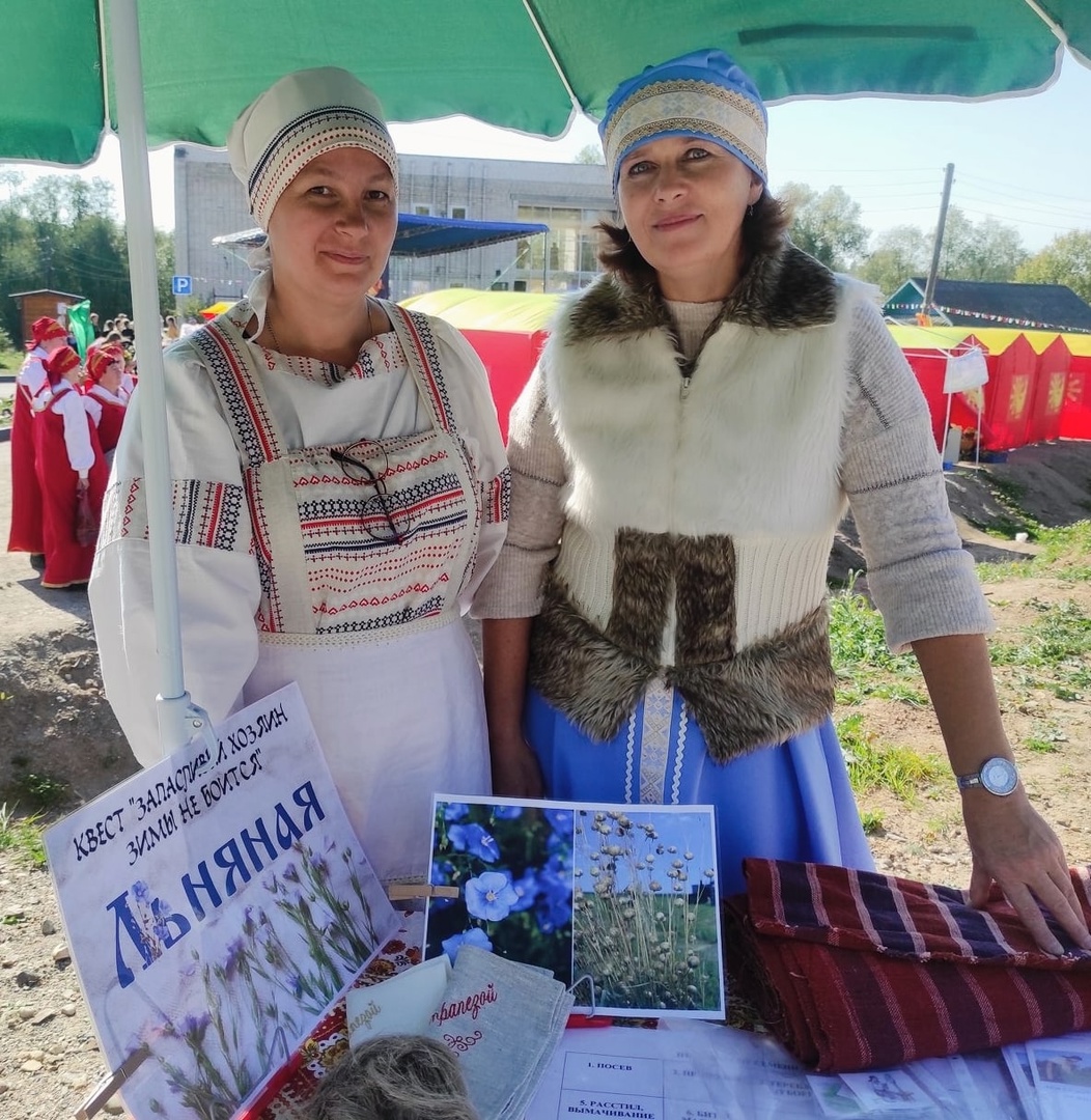 23 сентября в деревне Стан, одной из самых красивых деревень России  состоялся яркий, красочный этнокультурный фестиваль «Карельский праздник  урожая. День Кегри» | 25.09.2023 | Тверь - БезФормата