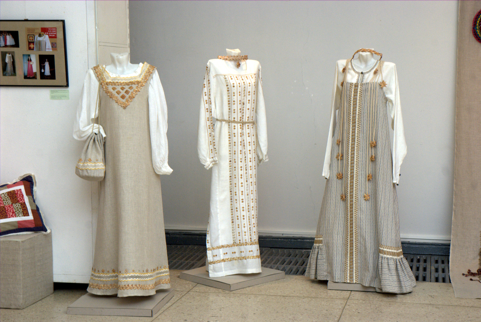 Старинный свадебный костюм костромской губернии